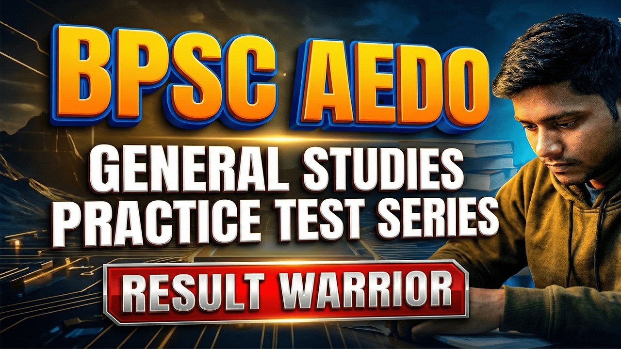 BPSC  AEDO PRACTICE TEST SERIES -02