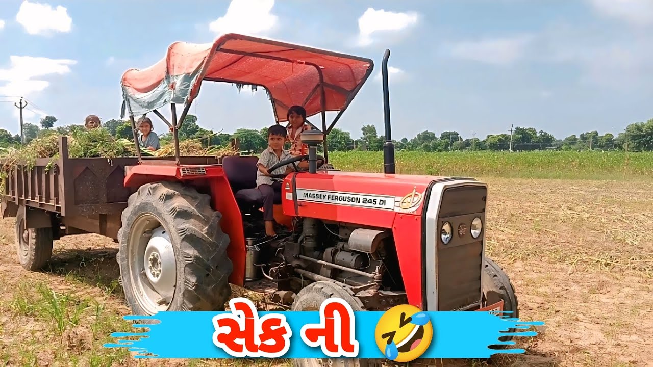 સેક ની ડ્રાઈવર સેન 🤣 // Gujarati કોમેડી // Gujju King
