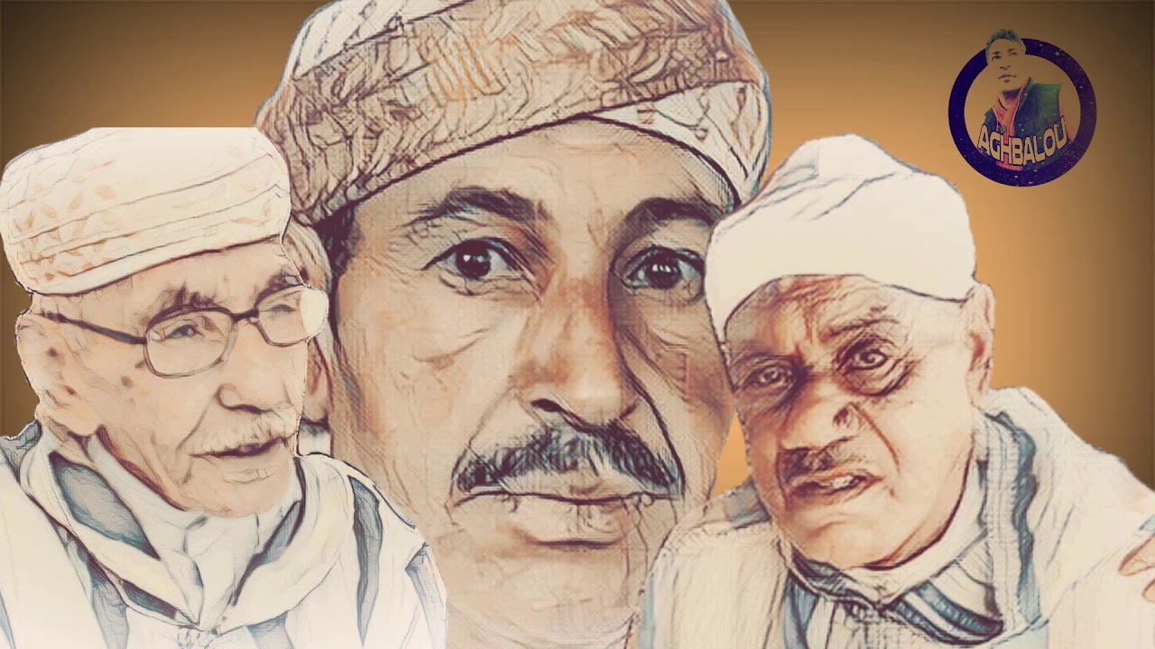 المرحوم 