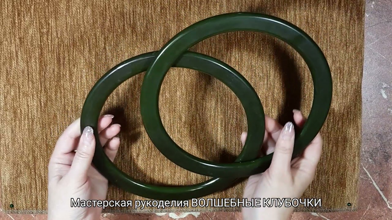 💥 МАРАФОН 💥 День #4 💥Рождественский венок с пуансеттией 🌺 Варианты каркасов для венка