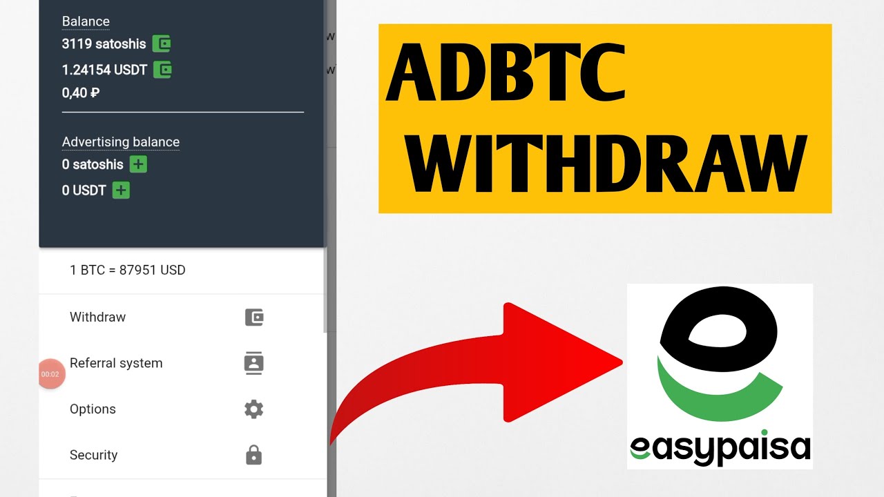Adbtc Withdraw||How to withdraw from adbtc||Adbtc withdraw USDT