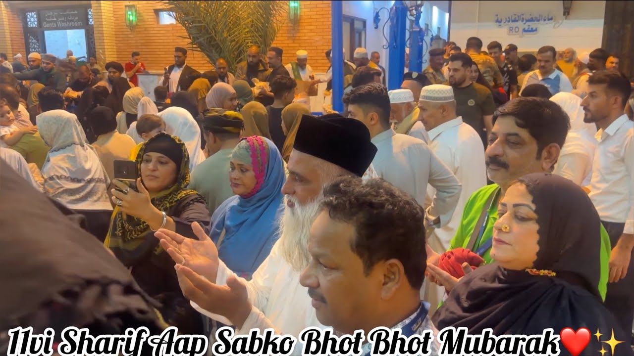 11vi Sharif Aap Sabko Bhot Bhot Mubarak✨/￼Ghaus E Paak Ka Langgar Khaye Sabne❤️