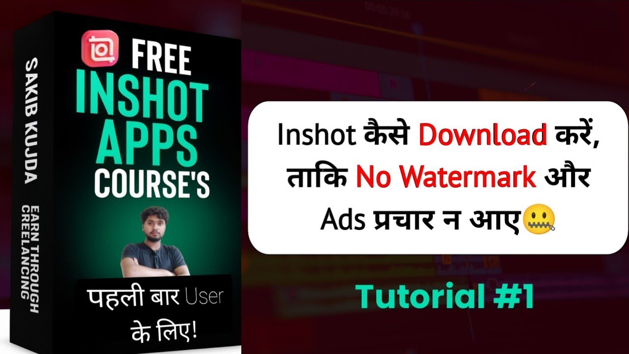 inshot video tutorial full course 