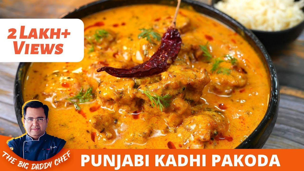 How To Make Punjabi Kadhi At Home | Easy Punjabi Kadhi Recipe | पंजाबी पकौड़ा कढ़ी #punjabikadhi