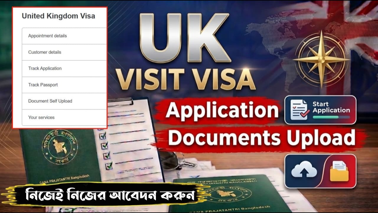 UK Visit Visa Apply Without Agent | Online Application Full Process | UK Tourist Visa Online Apply