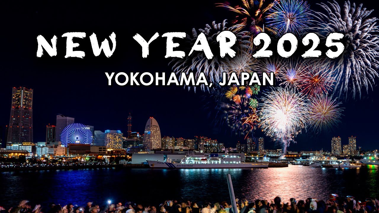 New Year's Eve Countdown 2025 | Yokohama, Kanagawa, Japan 🇯🇵 4K HDR Night Walk