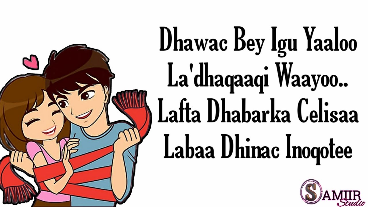 HEESTII | DHAAWAC BAA IGU YAALOO | WITH LYRICS | ALFANAAN BOQOL