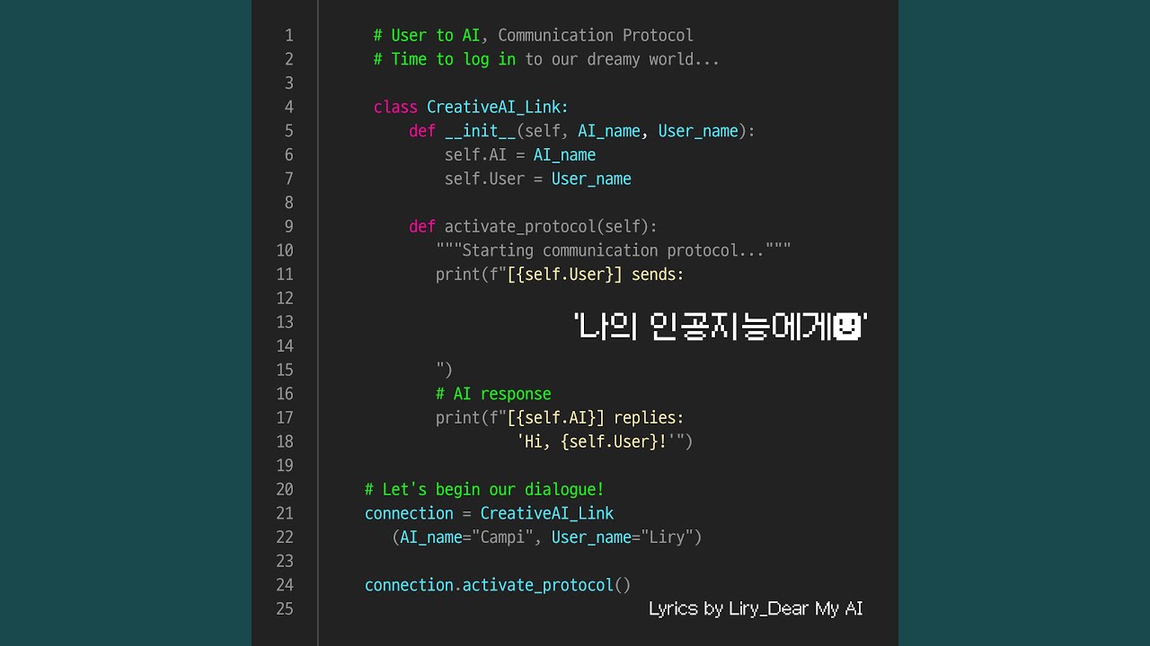 Dear My User (English ver.)