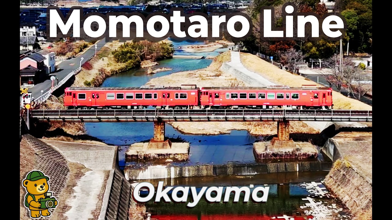 Beary Rides The Momotaro Line, Okayama, Japan