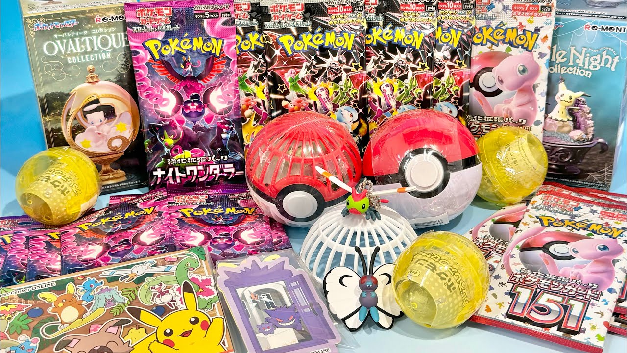 ポケモンセンターオンライン購入商品