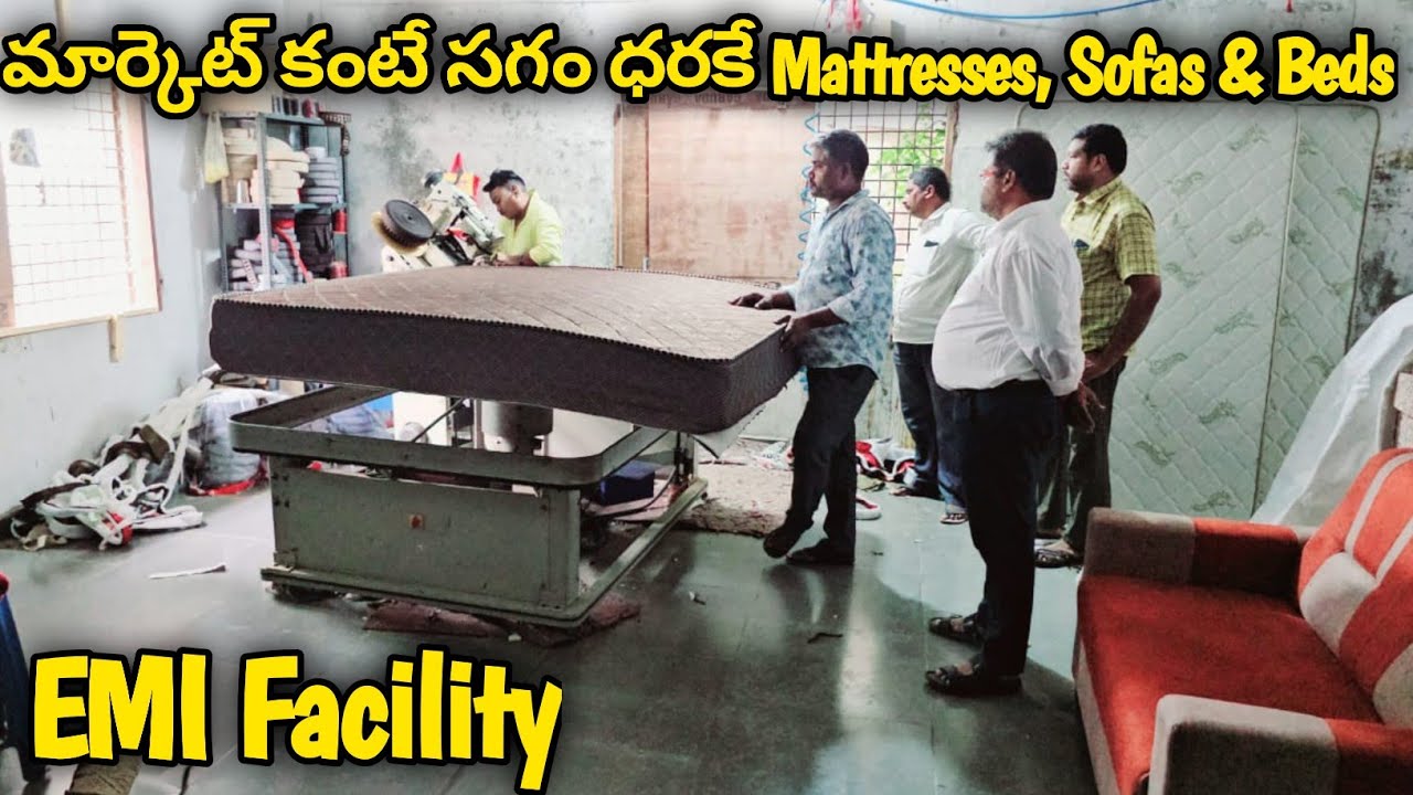 మార్కెట్ కంటే సగం ధరకే Sofas & Beds |  ఫ్రీ డెలివరీ*| నేరుగా Factory నుండి| EMI Facility| furniture