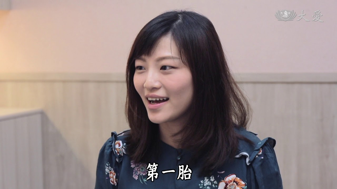 【漢醫和你相遇】20180414 - 王叔和