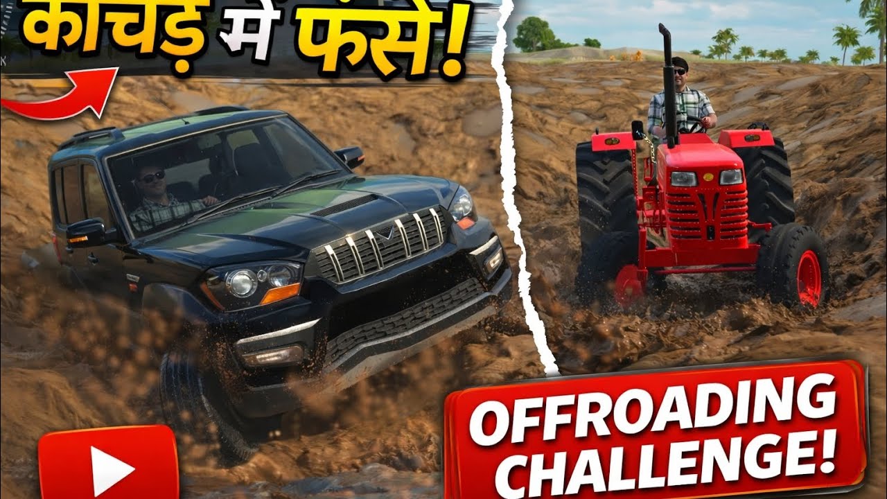 Keechad Me Fasa Tractor & SUV 😱 Real Offroad Gameplay