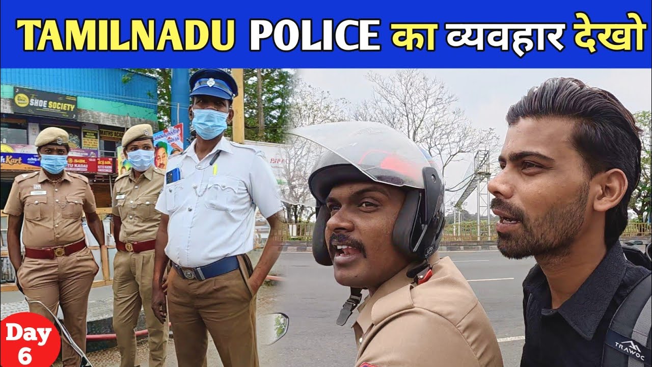 😱 DON'T EXPECT TAMILNADU POLICE TREAT LIKE THIS | TAMILNADU TRAVEL VLOG | HITCHHIKING IN TAMILNADU 
