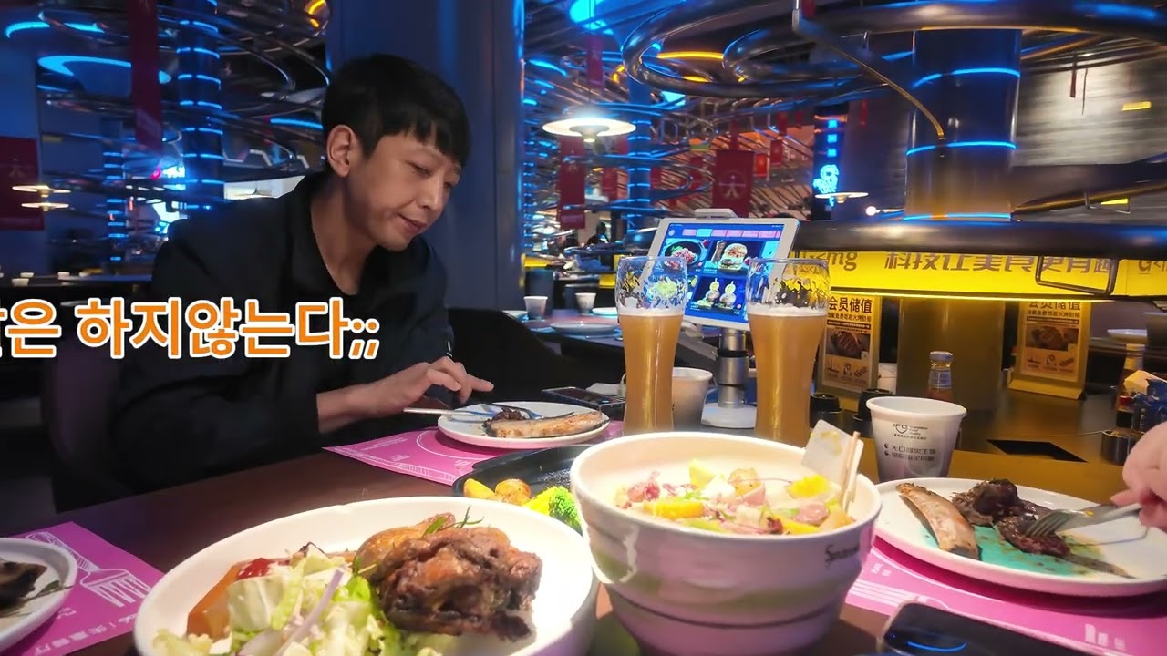 중국 국경절!이곳저곳!