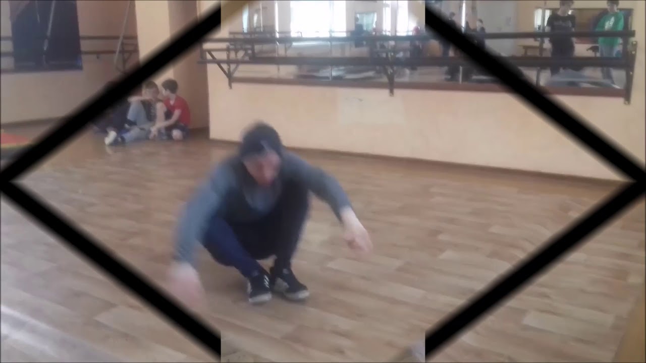 Тренировка №1(01.04.2018)-Связка Bboy ST,Связка Bboy S. A. M,Cальто и связка Bboy Compot