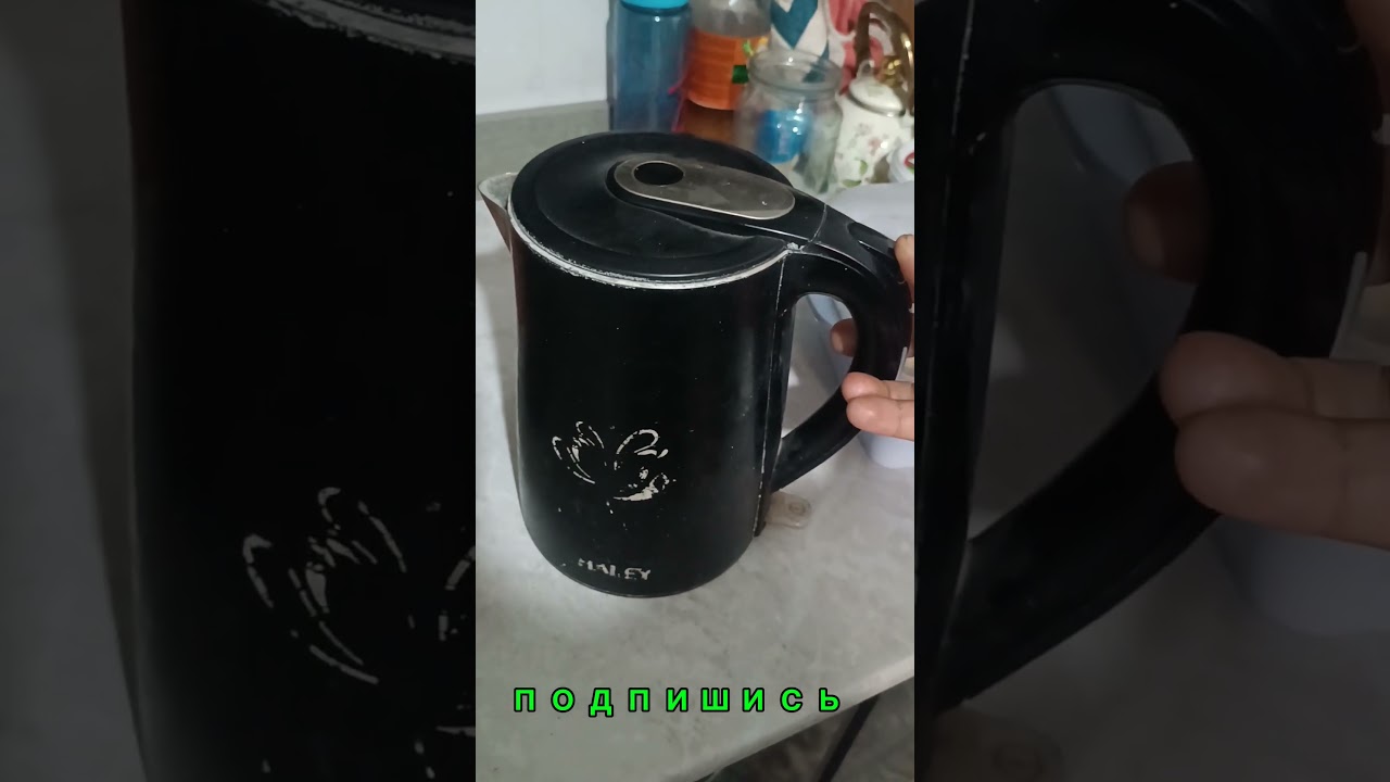 как правильно открывать крышку Тефаль 