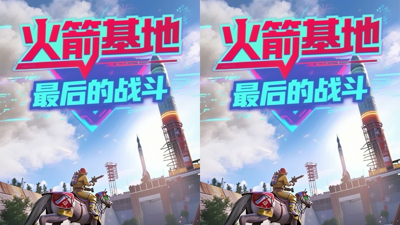 冰島生存開抄！Rust神手帶你搜括全場…這波物資多到搬不動！ #生存游戏 #沙盒游戏 #Rust #Steam游戏 #多人联机