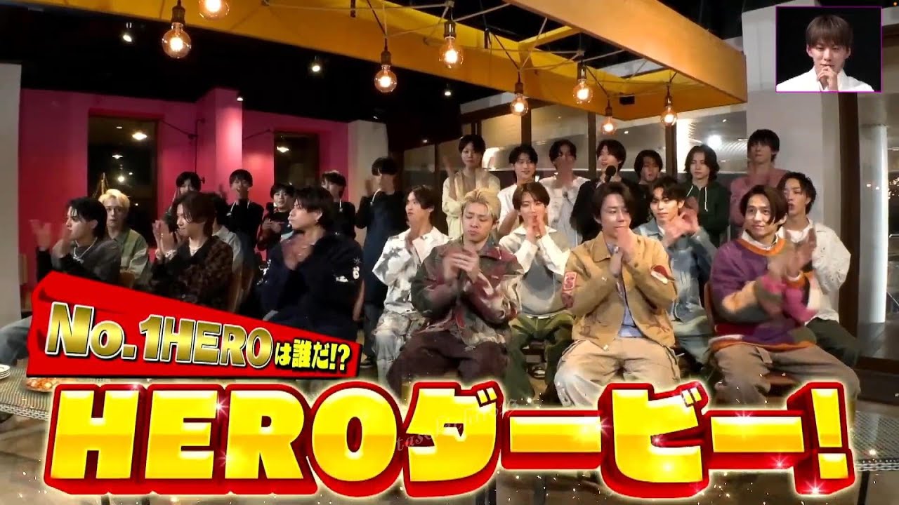 2026.01.05 to HEROes 〜TOBE 2nd Super Live〜 Live Blu ray発売記念生配信 #TOBE_toHEROes