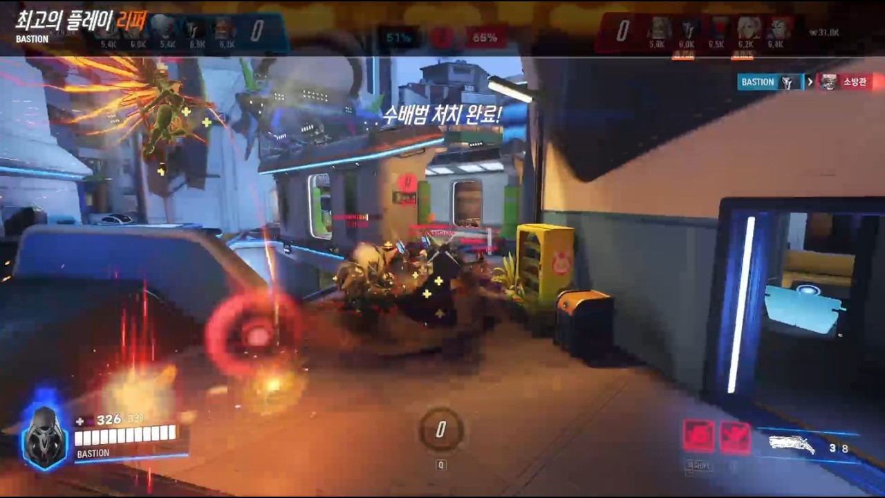 오버워치 리퍼 하이라이트 플레이 모음17 (Overwatch Reaper Potg Play Collection17) #355