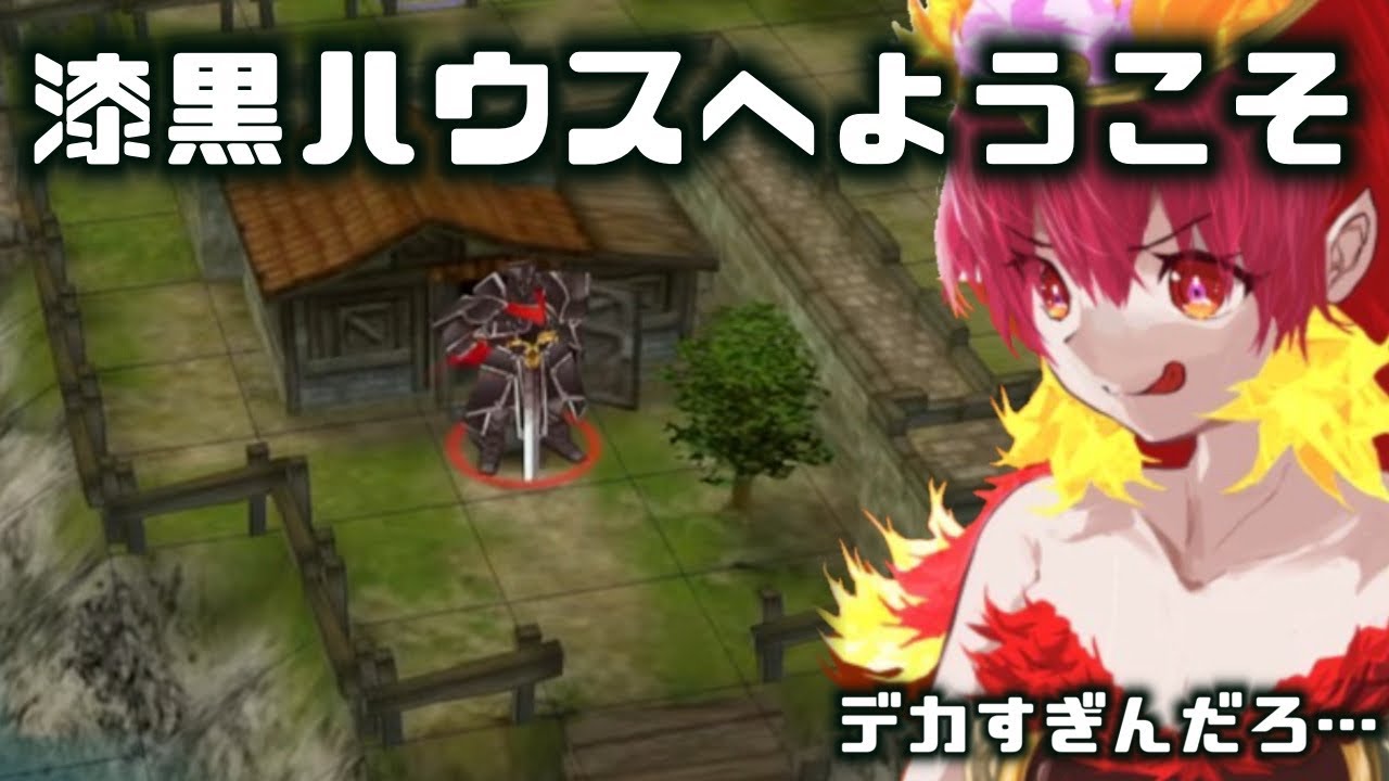 part2 ファイアーエムブレム蒼炎の軌跡  サクサクハード 