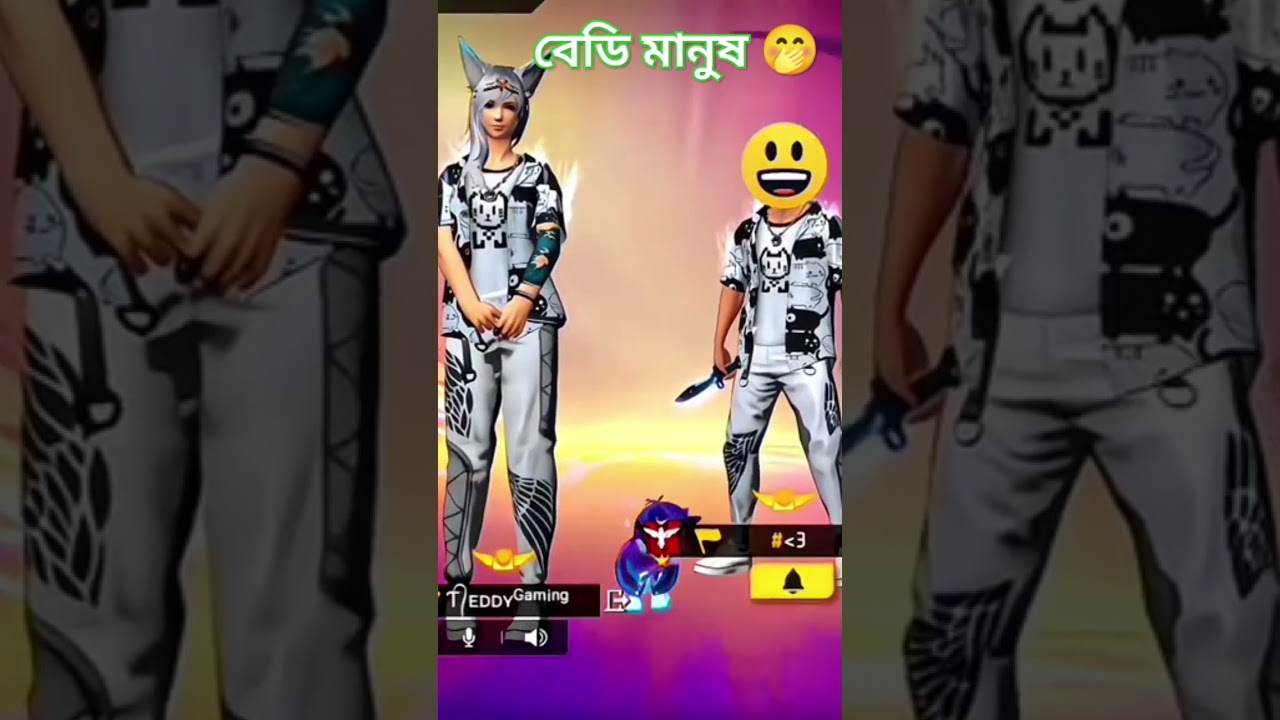 #freefire2024#freefirelovers#bangladesh#youtube#cannele#kick_me_guys#ffvairal#funny#tendingvideo #ff