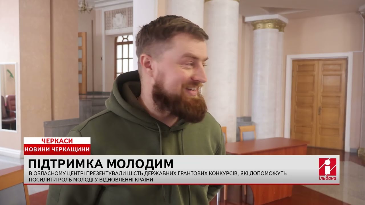 Новини. Вечірній випуск 23.02.2026