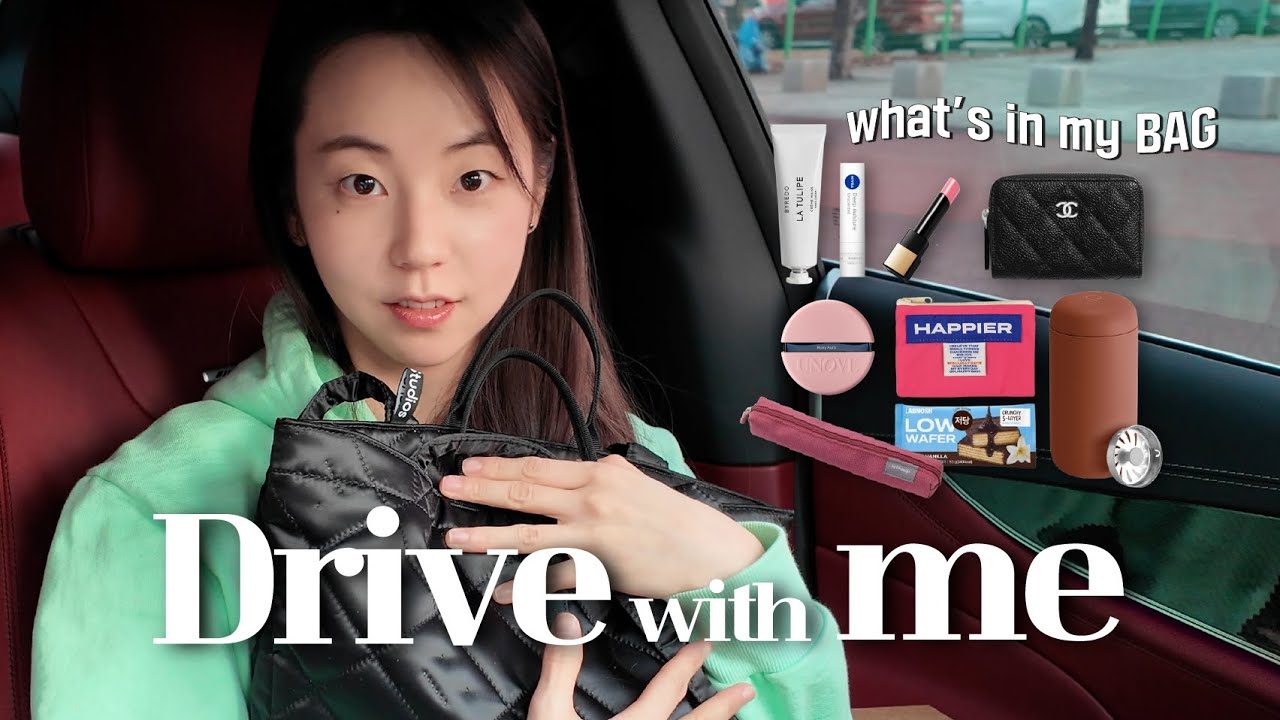 🚗 Drive With Me l 벤츠 CLS 53 후기, 왓츠 인 마이 백, 연극 꽃의 비밀, 커피 찐맛집-*