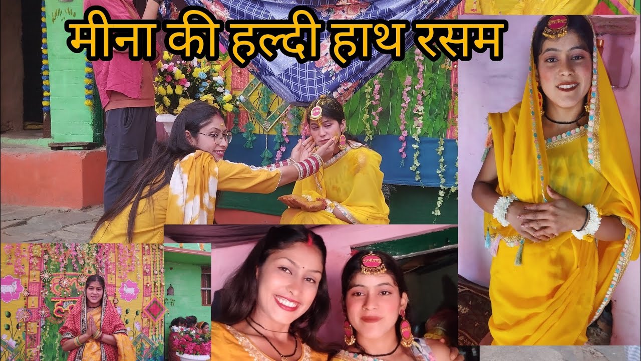 ।।Part-1पहाड़ी रीति रिवाजों से हल्दी हाथ की रसम भी सम्पन्न।। #phadilifestyle #vlog #haldiceremony 