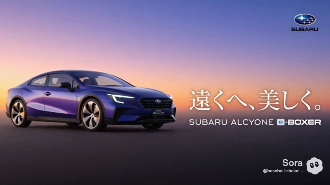 【復活編】架空の未来の車CM集 #トヨタ #日産 #ホンダ #スバル 