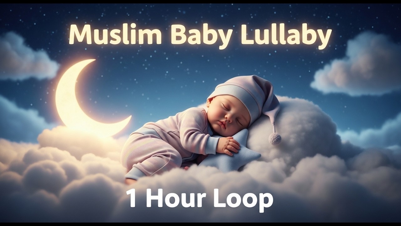 Islamic Lullaby for Baby Sleep 🌙 1 Hour Bedtime Dhikr & Soothing Nasheed | Zeazara Kids TV