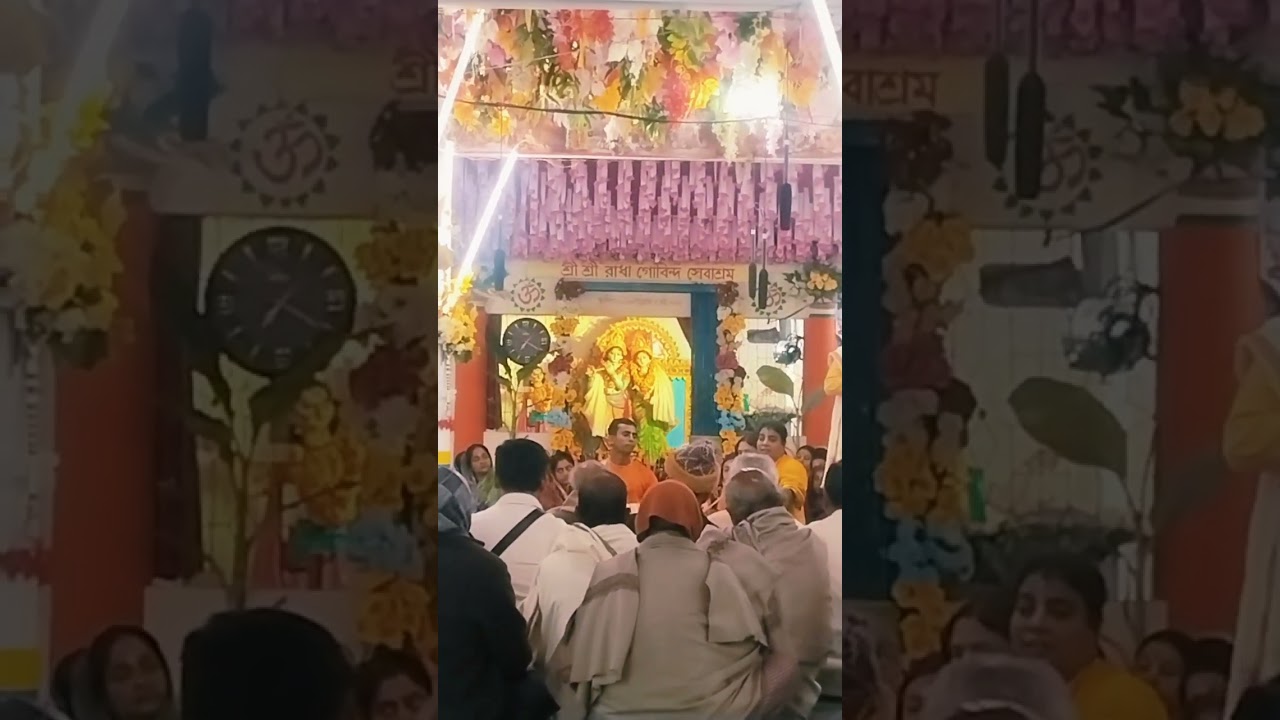 মন জুড়ানো কীর্তন শুনুন 