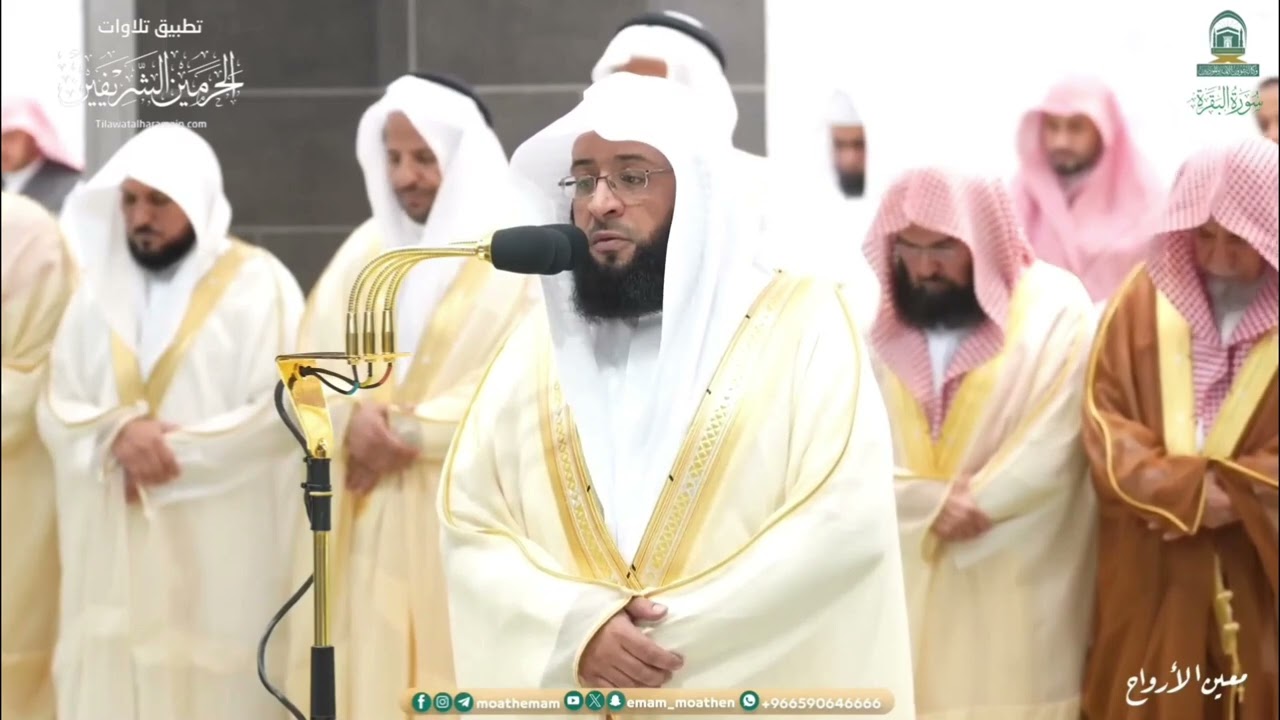 إصدار تلاوات التراويح و التهجد كاملة للشيخ بدر التركي شهر رمضان ١٤٤٥ هـ