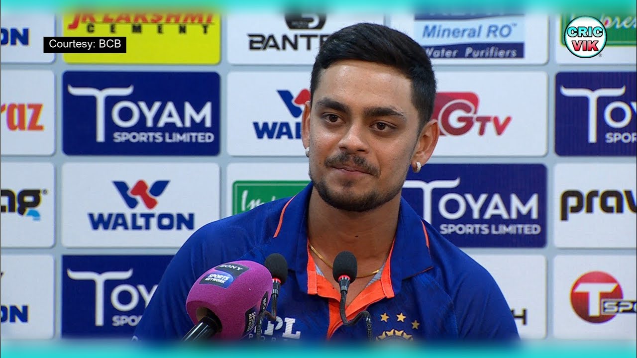 What did Ishan Kishan say about his Double Century | Press Conference | IND vs BAN 3rd ODI