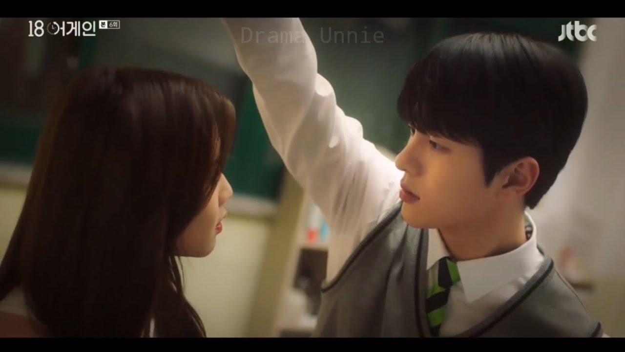 hong shi ah & seo ji ho cute love story | 18 again |