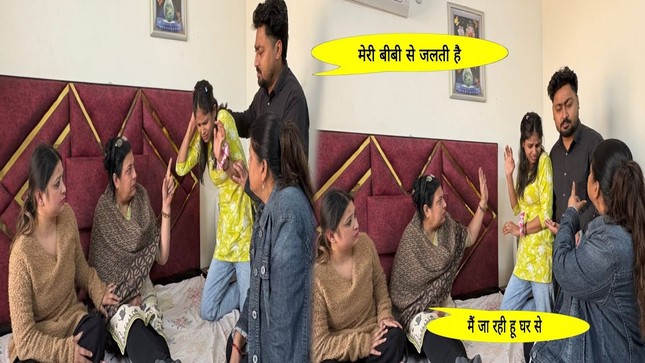aawara 