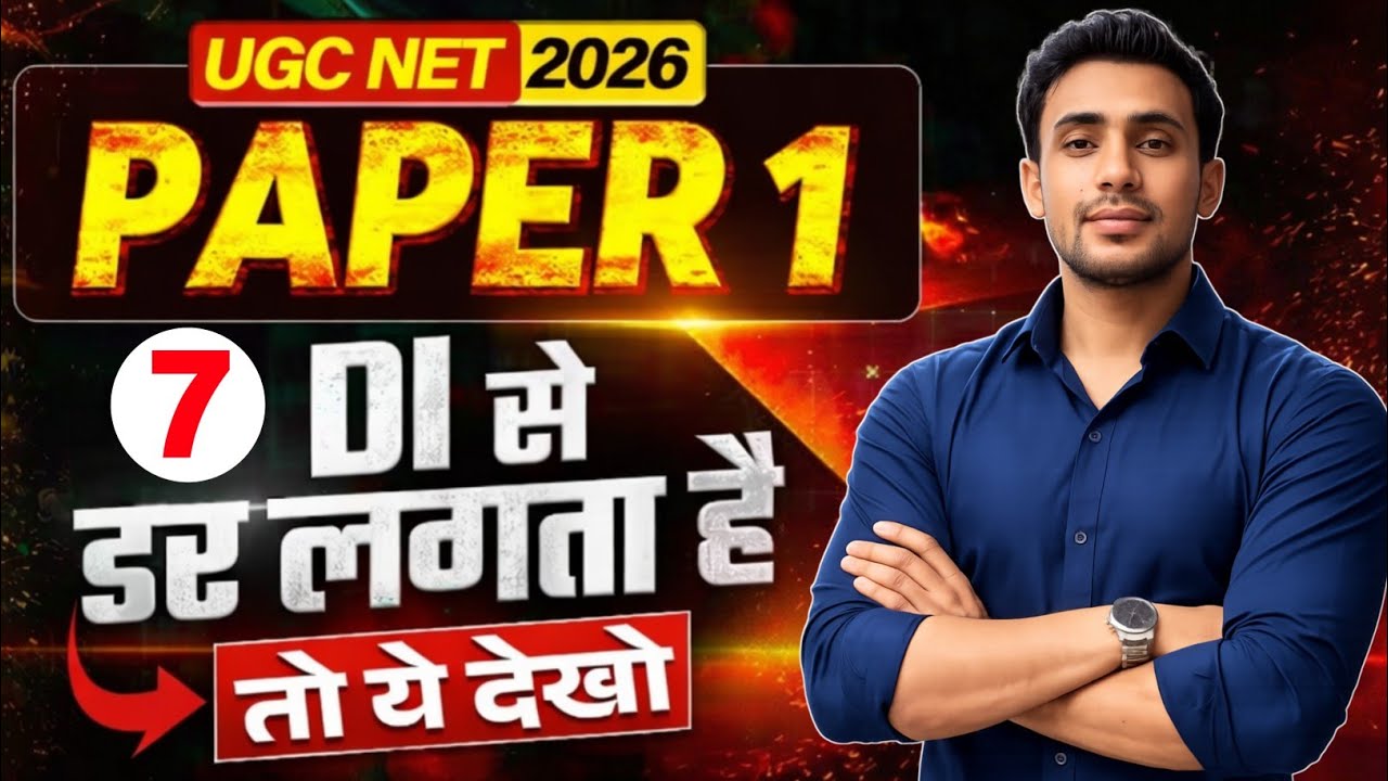 UGC NET June 2026 Class- 7 | UGC NET Paper 1 Classes | UGC NET Data Interpretation | UGC NET Paper 1