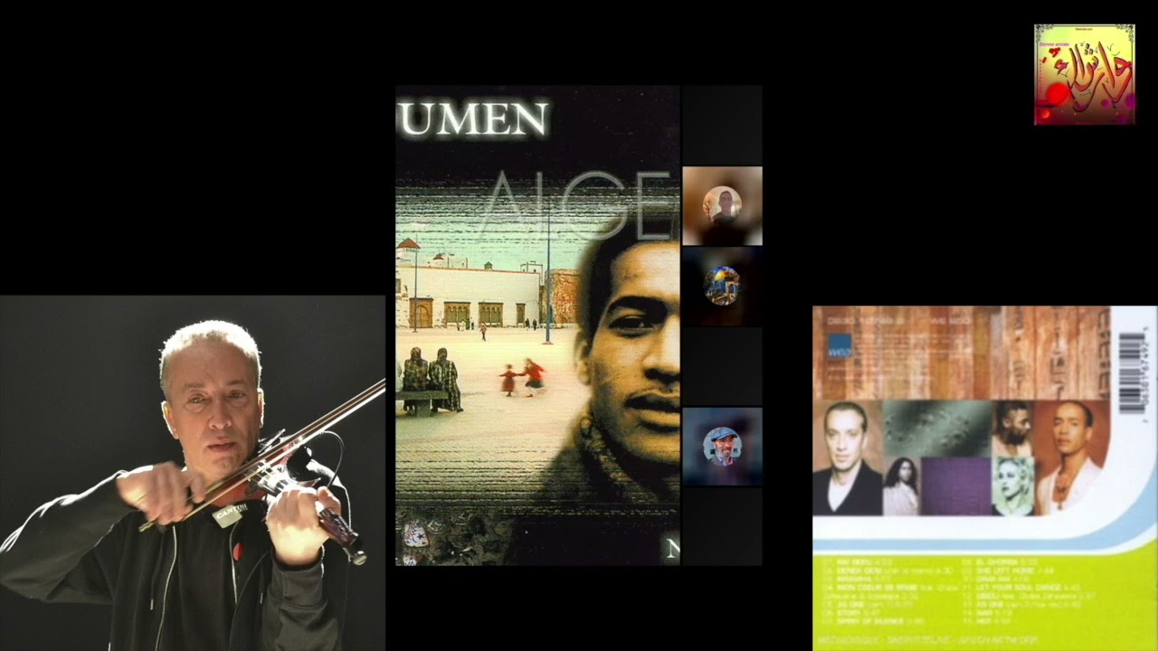 Moumen la voix d'or 3/3 live tiktok
