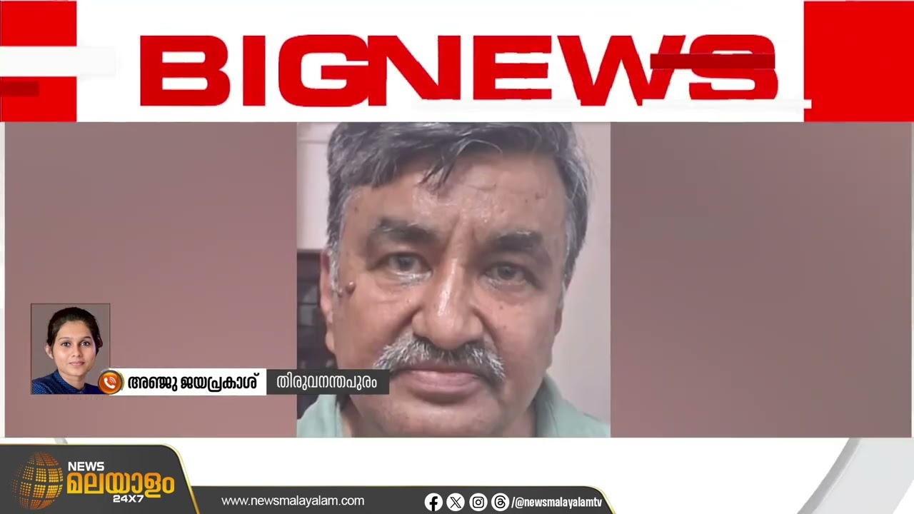 കണ്ണടയിൽ ക്യാമറ ഘടിപ്പിച്ച് പത്മനാഭസ്വാമി ക്ഷേത്രത്തിനുള്ളിൽ പ്രവേശിച്ചു; ഗുജറാത്ത് സ്വദേശി പിടിയിൽ