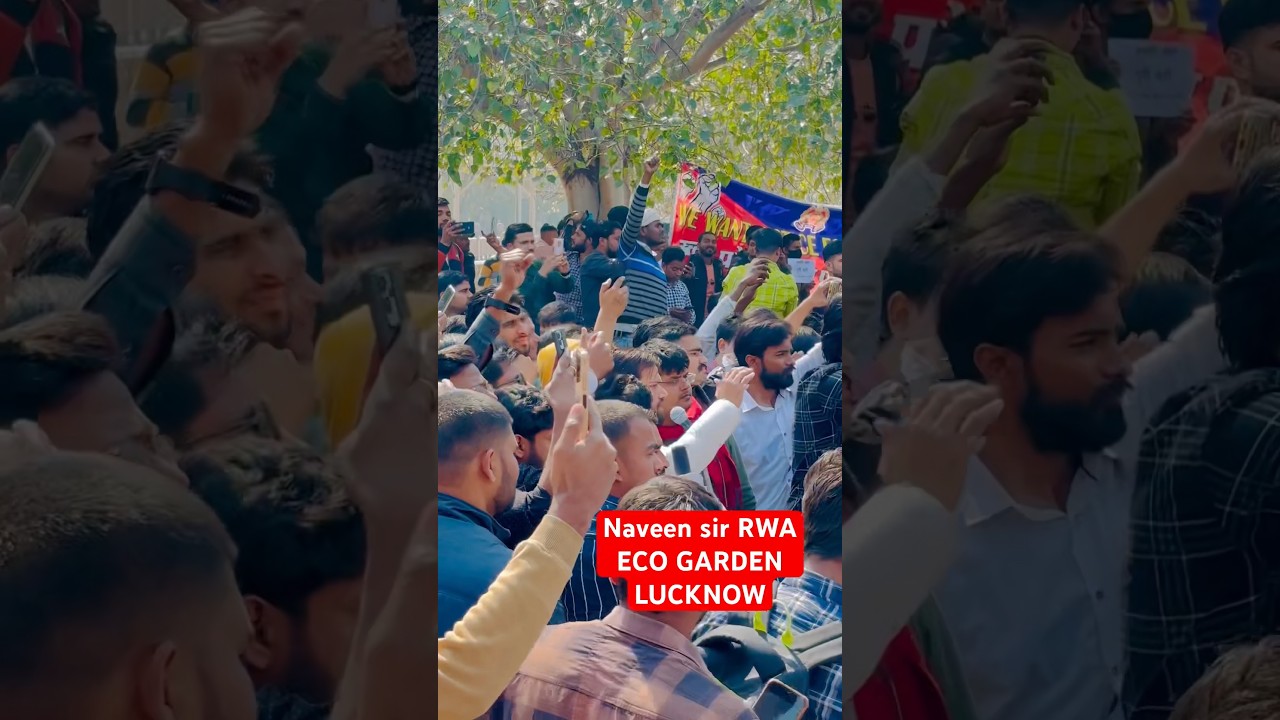 UP POLICE RE-EXAM Protest | lucknow eco-garden live@RojgarwithAnkit