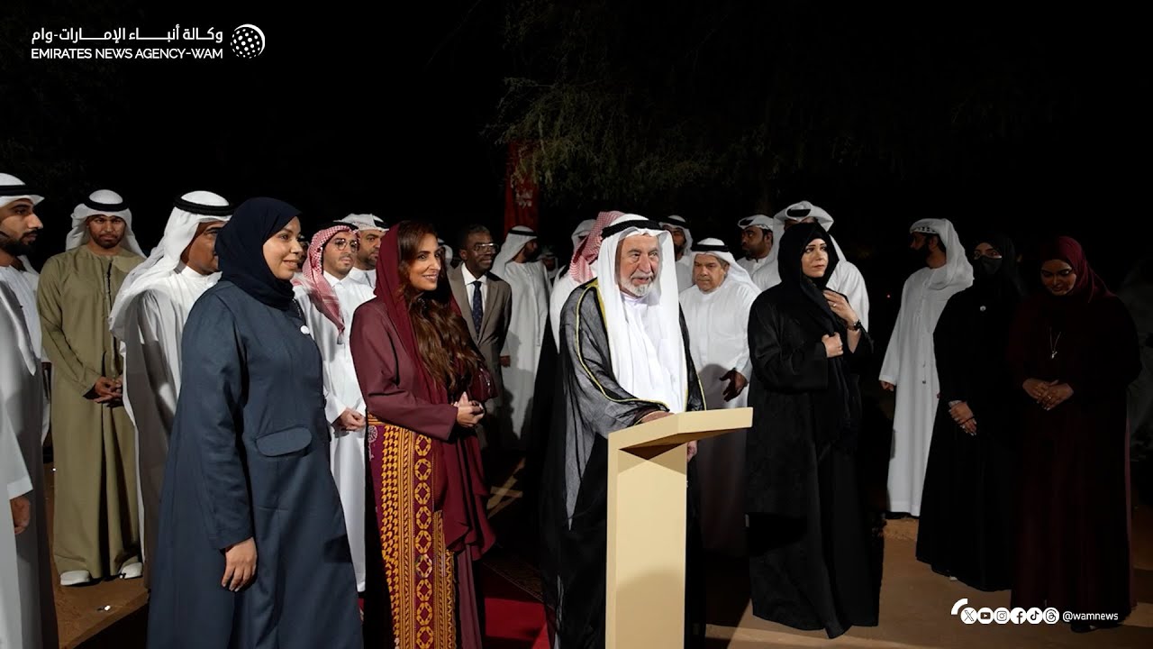 حاكم الشارقة يشهد الحفل الرسمي لإدراج موقع 