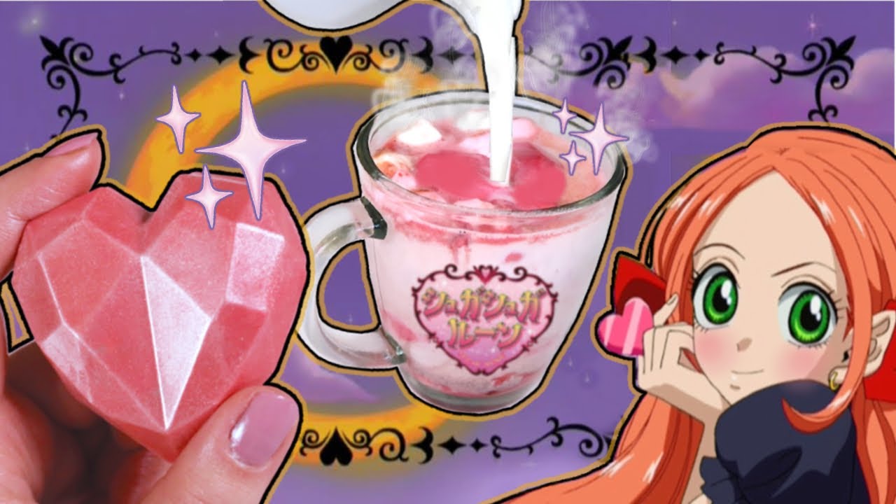 Sugar Sugar Rune ! Les coeurs de Chocola et Vanilla - Bombes pour chocolat chaud