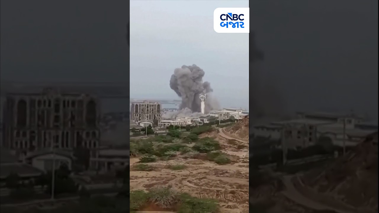 Iran USA | Chabahar Port | US attacks Iran Middle East Conflict | West Asia | Business | Updates