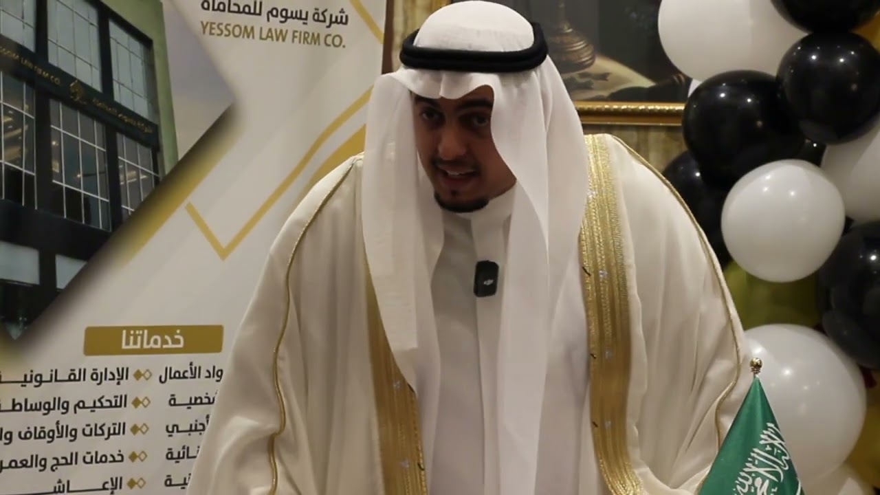 مع بداية #2026 نمضي بمنظومة يقودها #الذكاء_الاصطناعى  لقياس الأداء وصناعة التميّز.