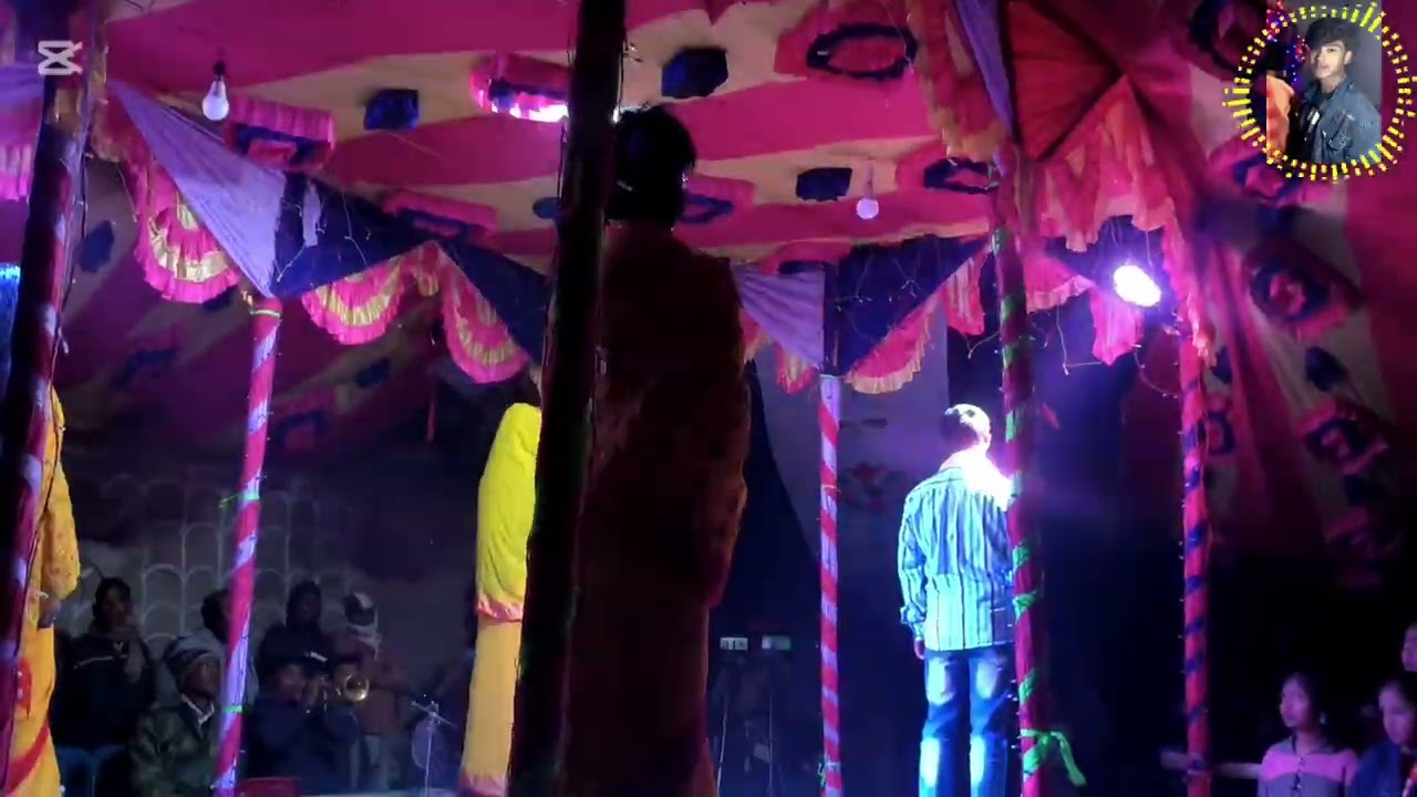 কাশিনাথপুর আলকাপ জাত্রা গান 🥰