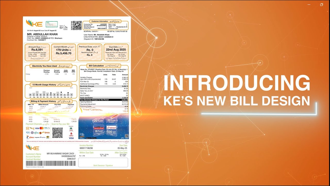 Introducing KE New Bill Layout!