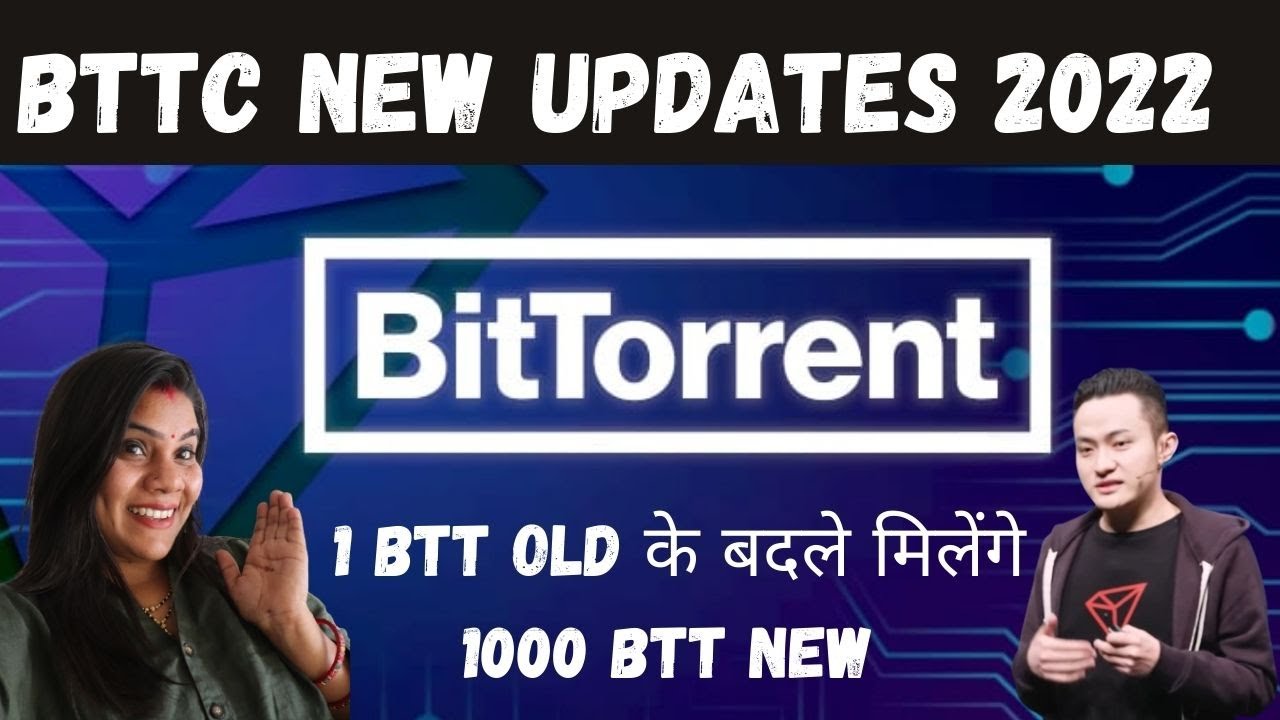 Bttc coin price prediction,Btt news today hindi #Bttctoken, bittorrent crypto,Bittorrent coin future