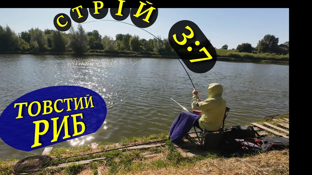 ХЕРАБУНА. З лапшою 