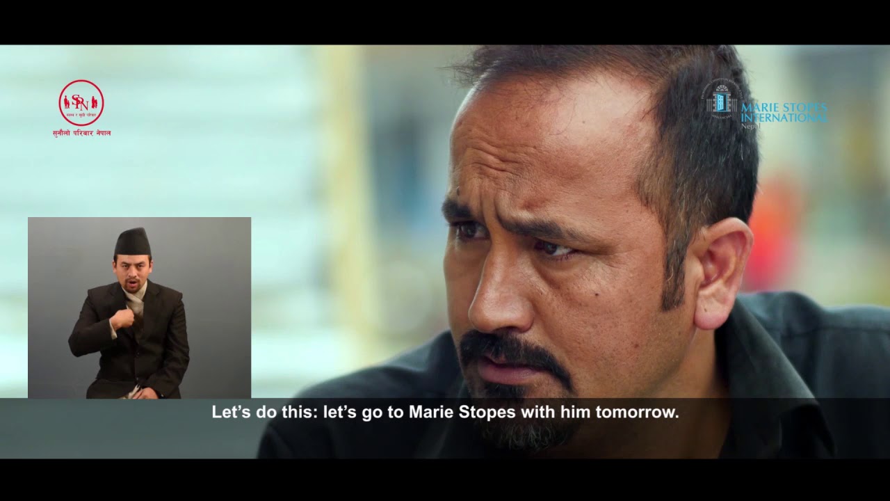 Marie Stopes Nepal