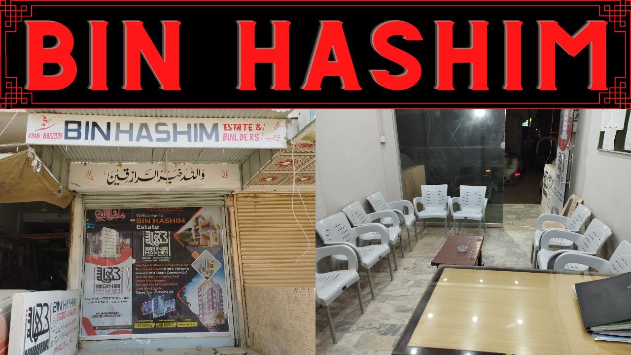My Office Location // Bin Hashim Estate And Builders // Nazimabad Gol Market